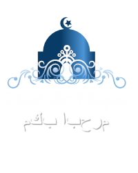 Logo Riad des Plages